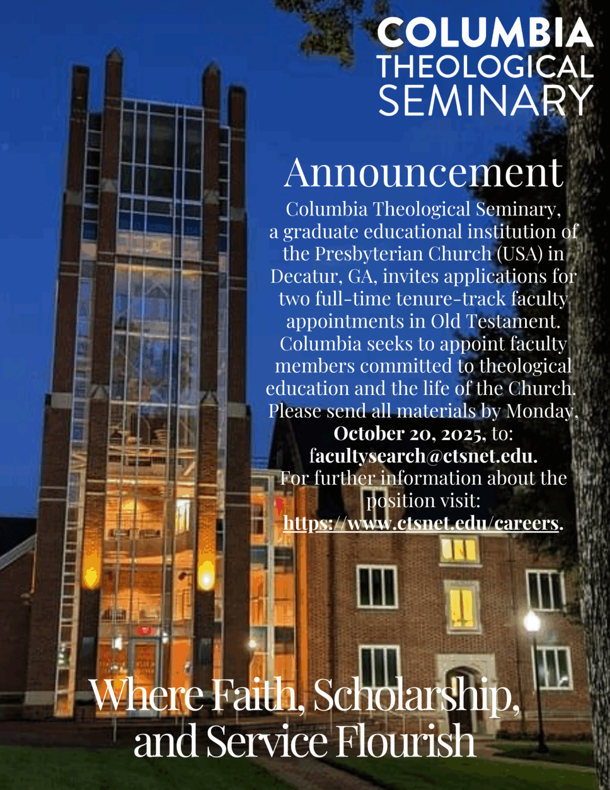 Careers - Columbia Theological Seminary